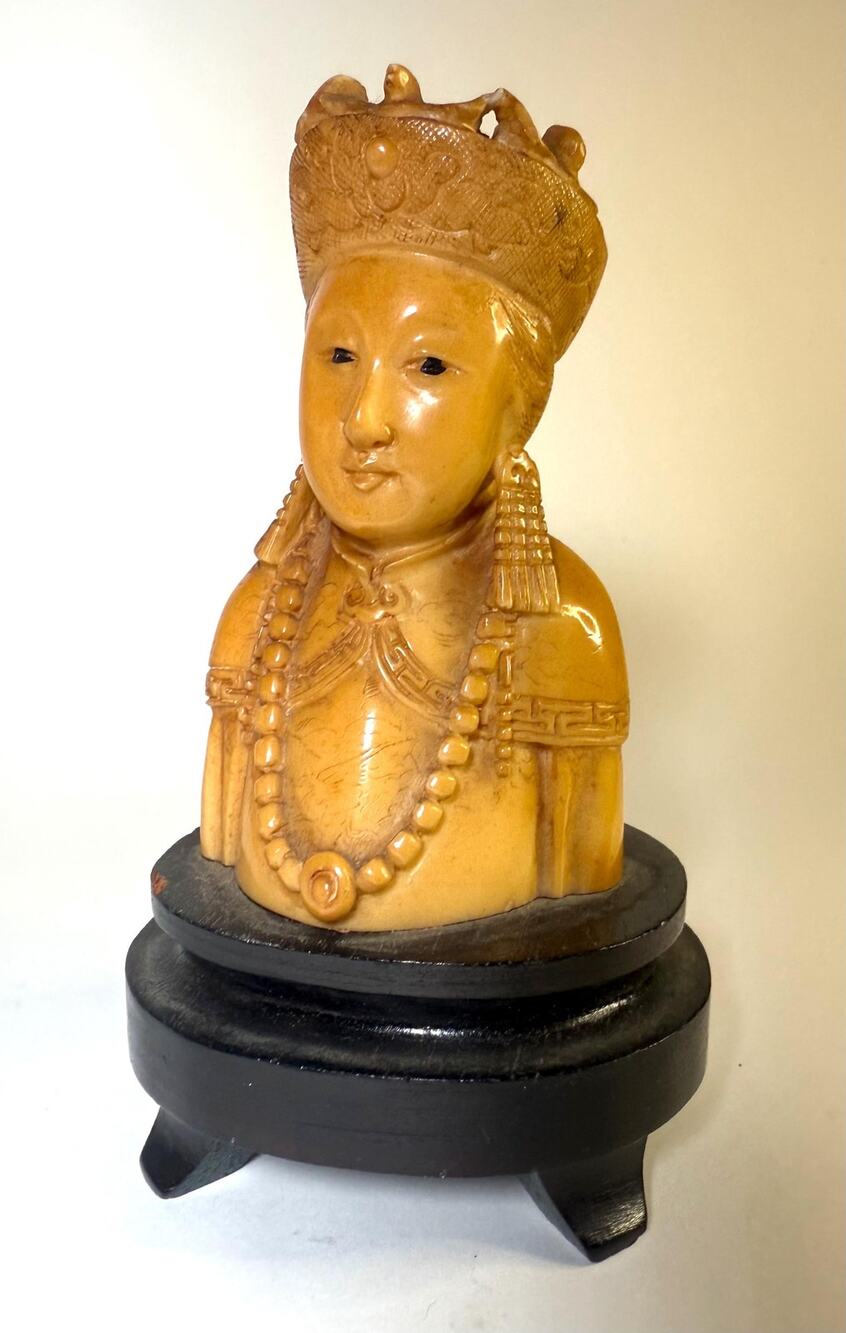 Carved Asian Bust Statue (Possibly Empress or Noblewoman)